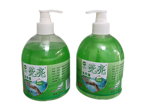 关于酒店天津洗手液应该如何储存,大家知道吗?的图片 关于酒店天津洗手液应该如何储存,大家知道吗?的图片