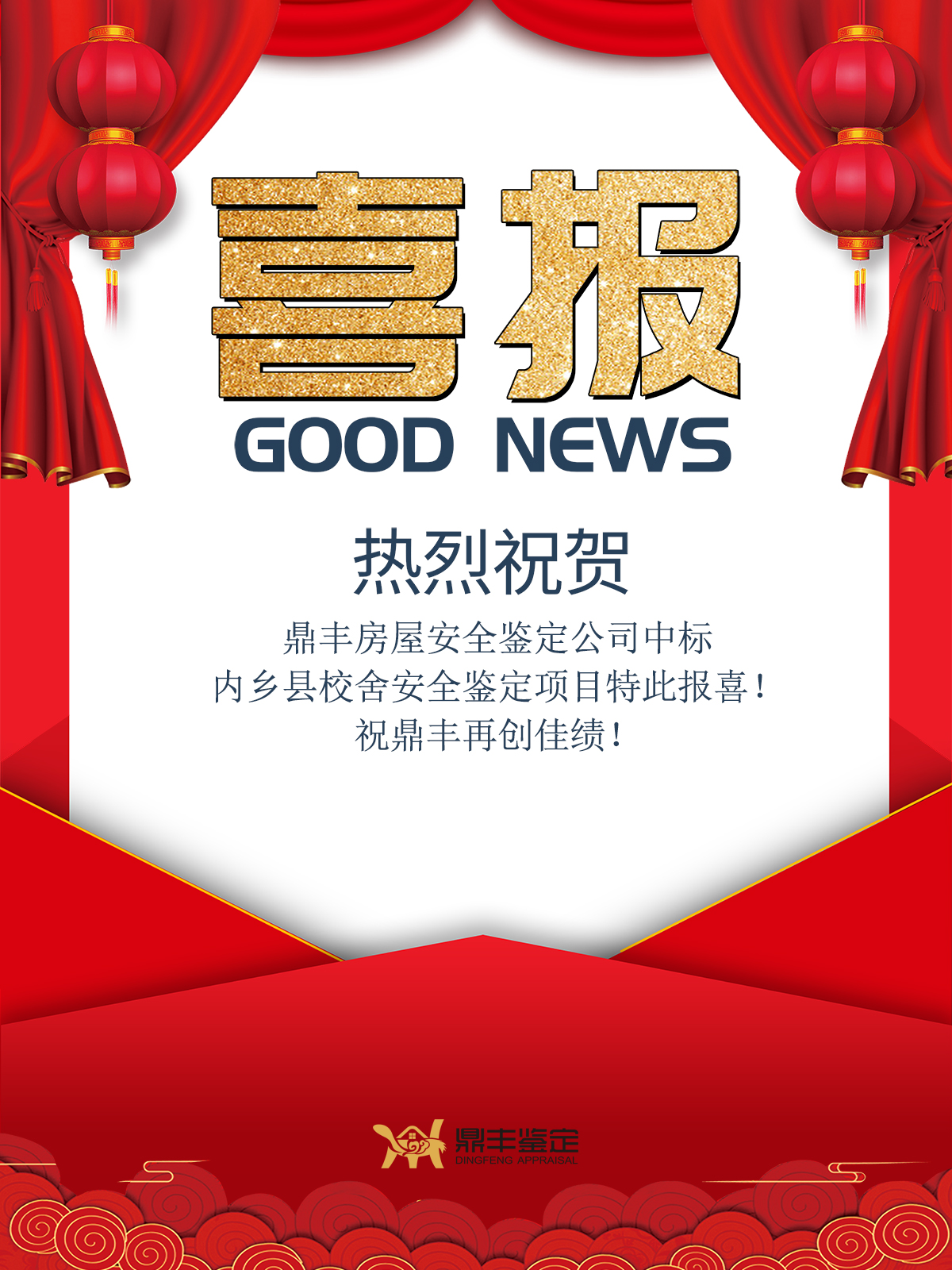 新奥门2024资料免费