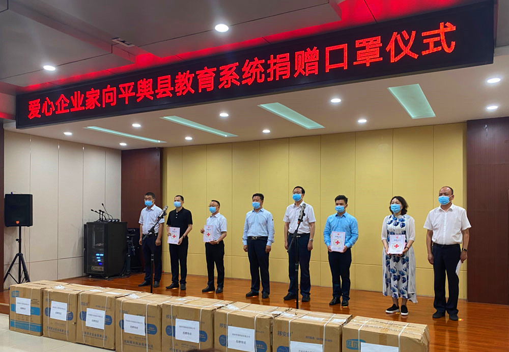 河南鼎丰房屋安全鉴定有限公司