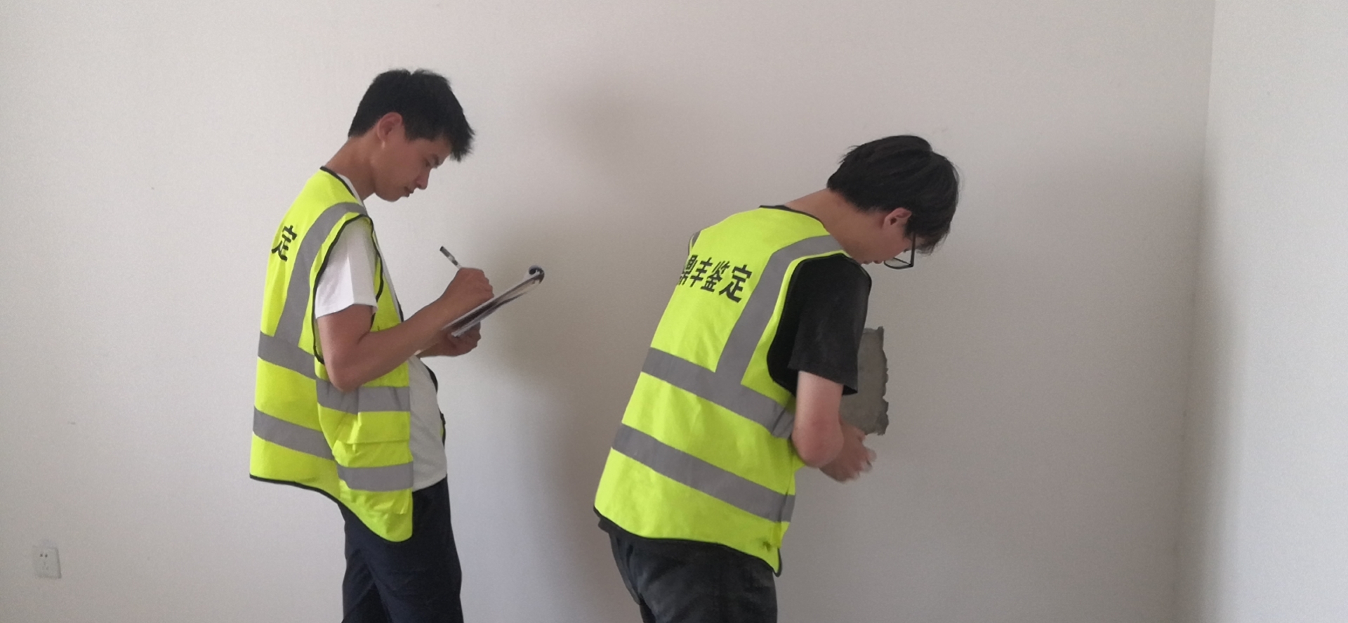 河南鼎丰房屋安全鉴定有限公司