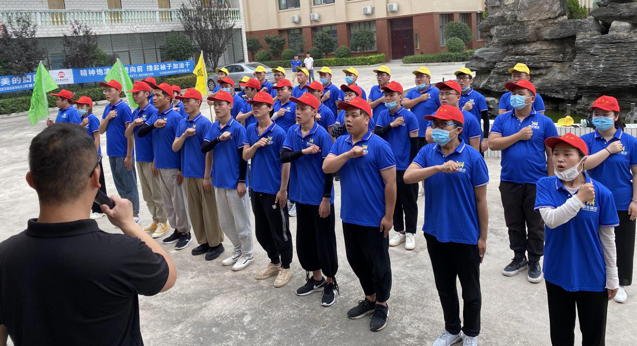 河南鼎丰房屋安全鉴定有限公司