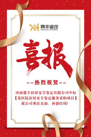 新奥门2024资料免费