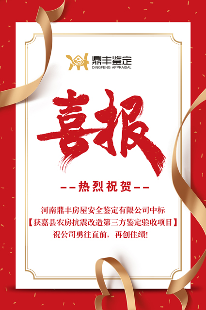 新奥门2024资料免费