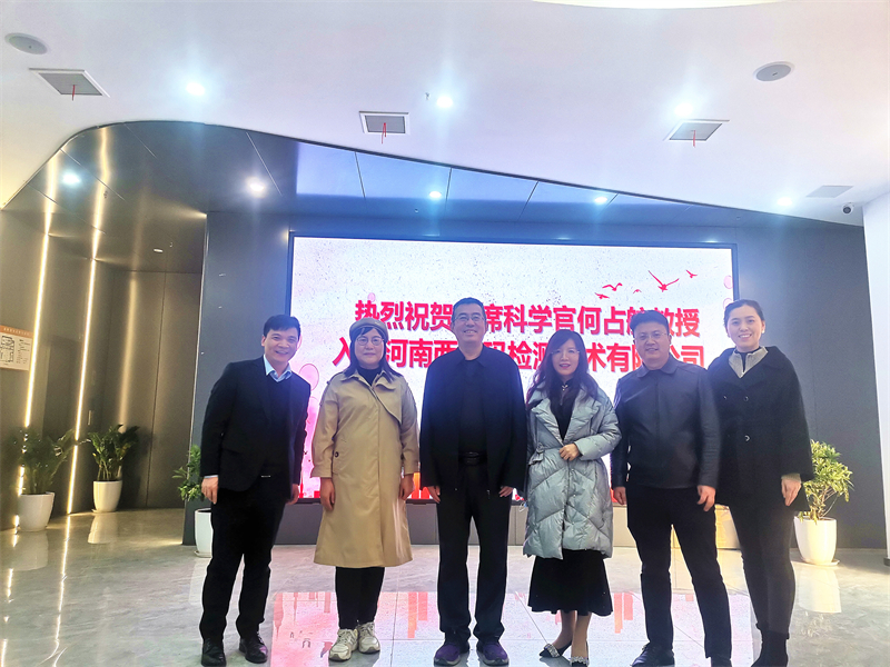 新奥门2024资料免费