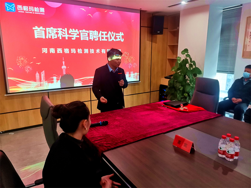 新奥门2024资料免费