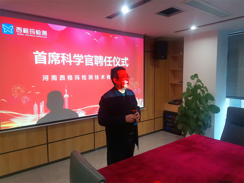 新奥门2024资料免费