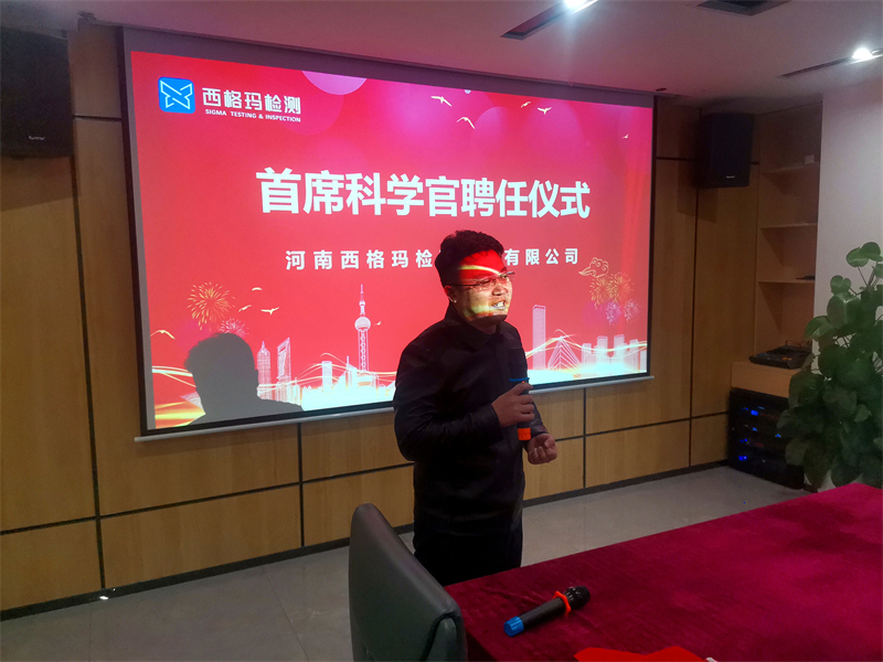 新奥门2024资料免费