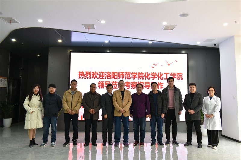 新奥门2024资料免费