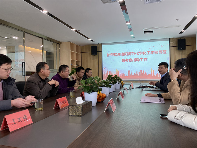 新奥门2024资料免费