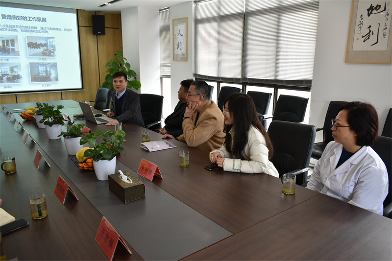 新奥门2024资料免费