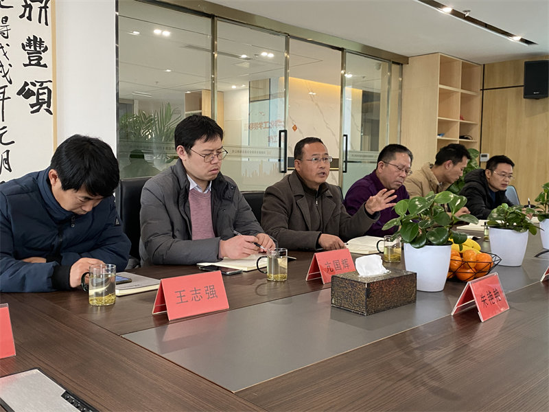 新奥门2024资料免费