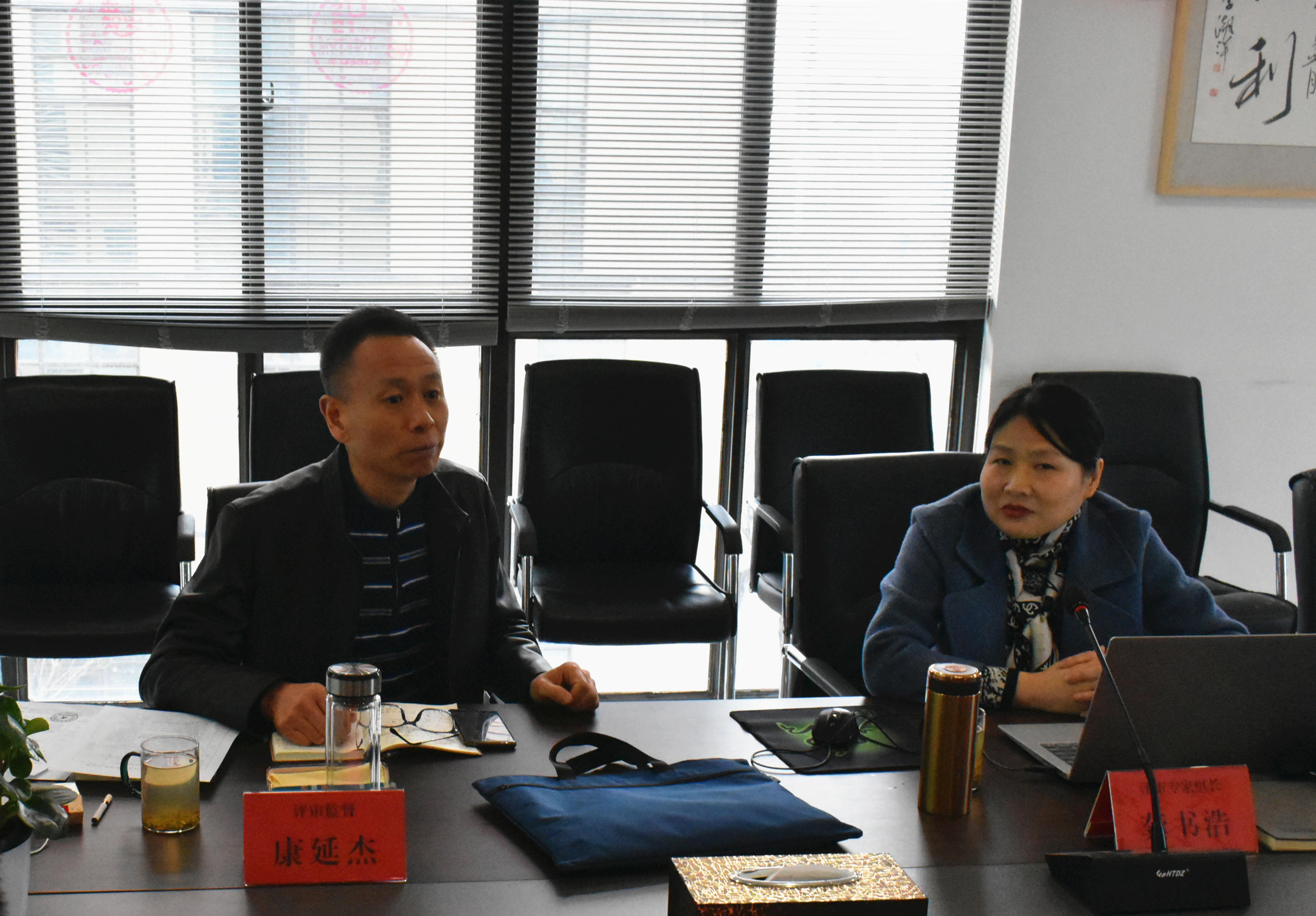 新奥门2024资料免费
