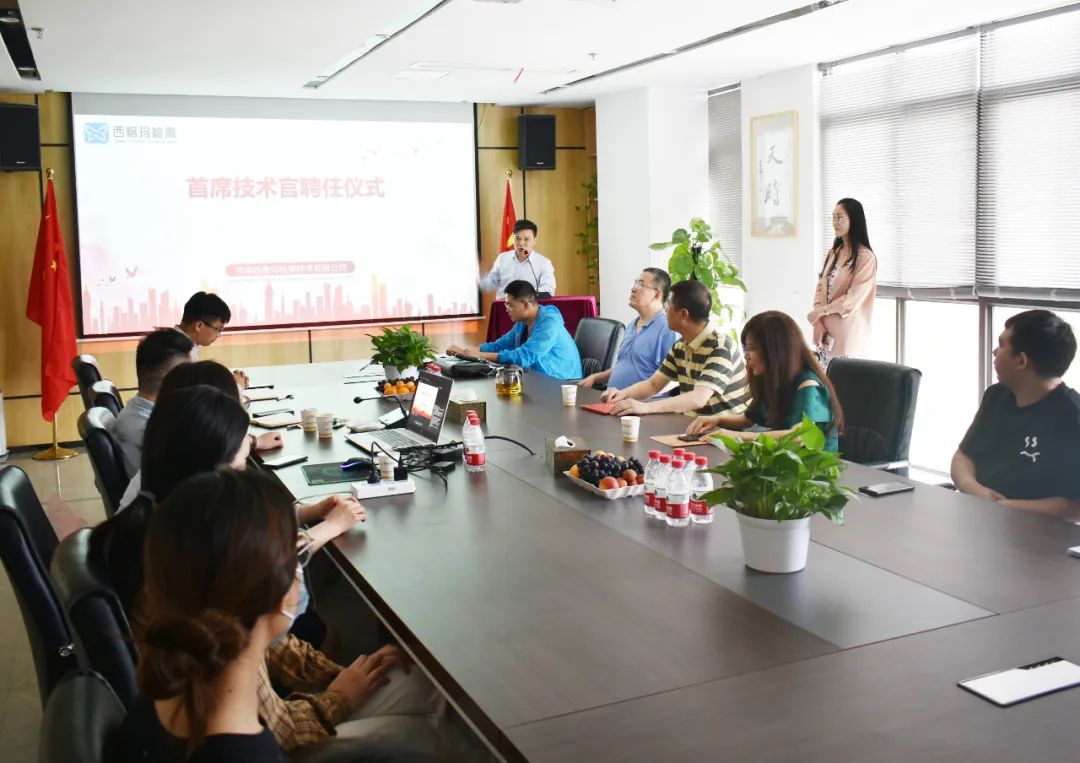 新奥门2024资料免费