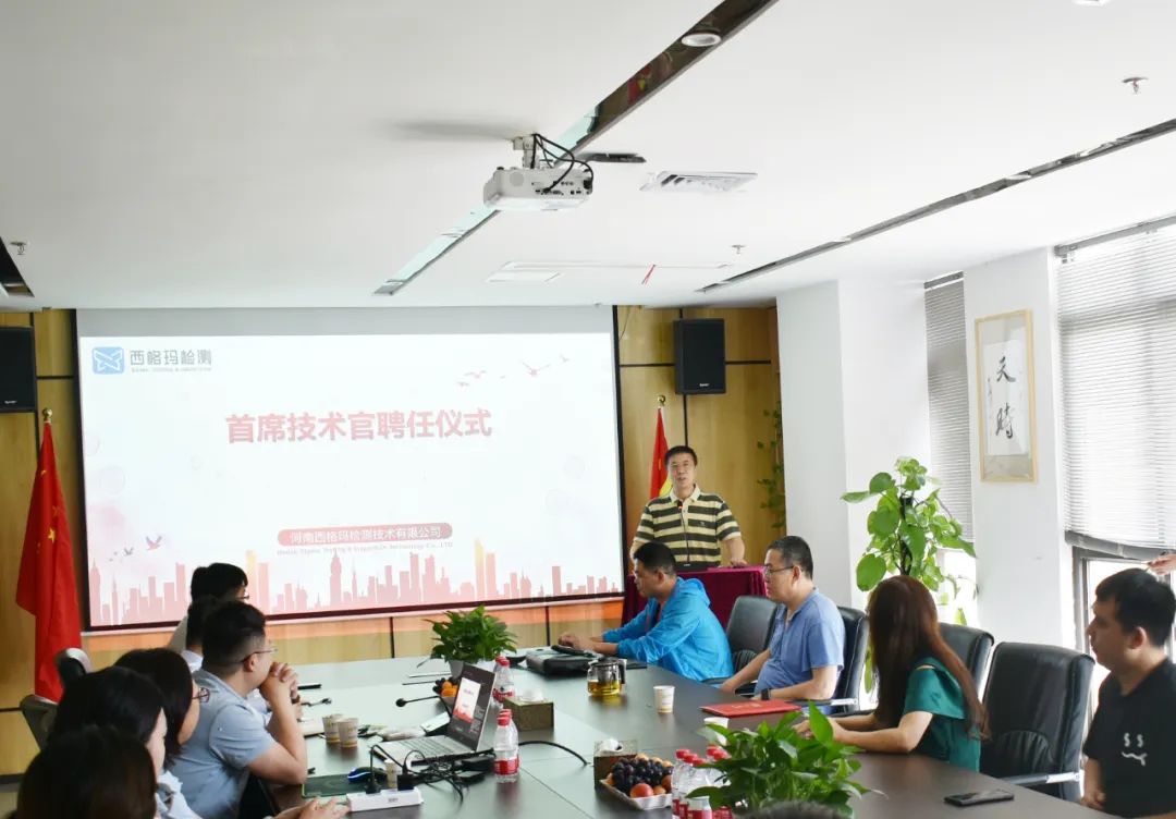 新奥门2024资料免费