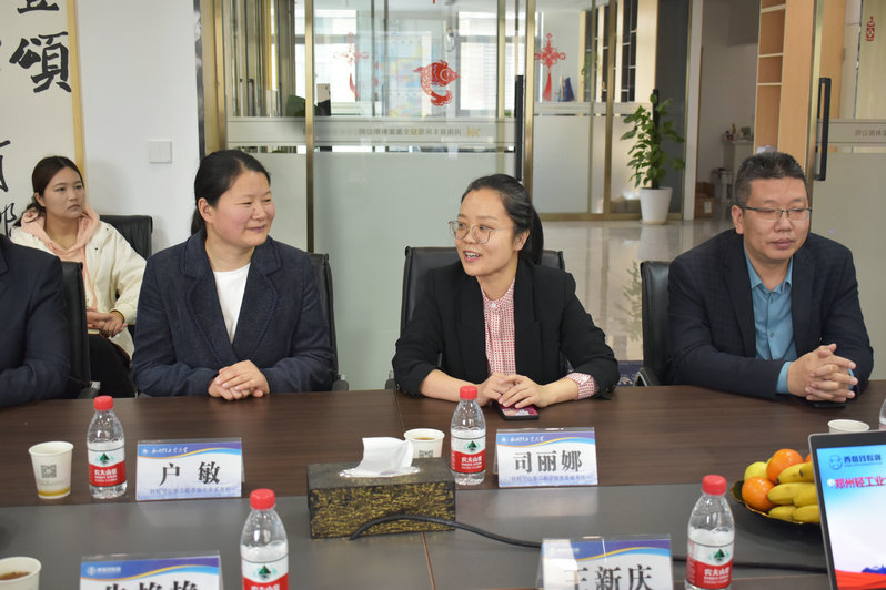 新奥门2024资料免费
