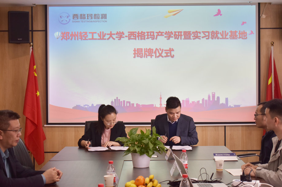 新奥门2024资料免费